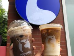 焦糖玛奇朵-瑞幸咖啡(北理工珠海学院店)