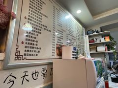 -缘久缘米粉(新街口店)