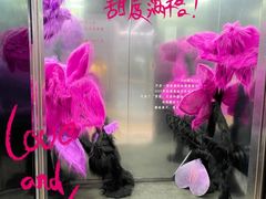 -X88商场(铜仁路店)