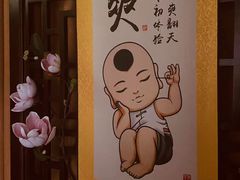 -净耳阁采耳文化体验馆(华强北店)