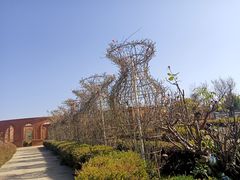 -庾园