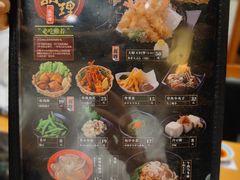 -合点寿司(金虹桥商场店)
