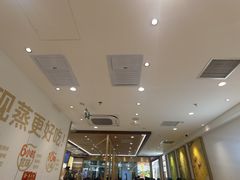 -小满手工粉(北京富力广场店)