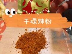 -麦当劳(民盈·国贸城店)