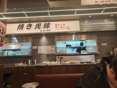 -小川洋风料理(大悦城店)