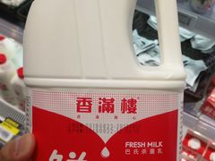 -盒马鲜生(曜一城店)