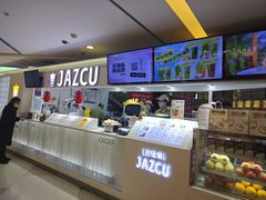 -Jazcu珍仕菓鲜榨果汁(西单大悦城店)