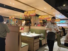 -海底捞火锅(吴中路店)