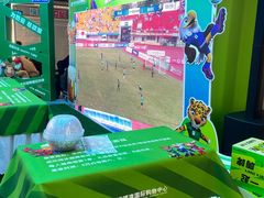 -铜锣湾国际购物中心