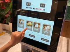 -咖啡苑自助餐厅·中国大饭店