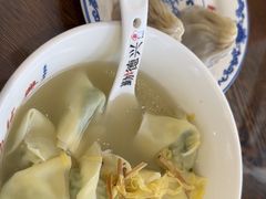 -勤德兴(湖滨路店)