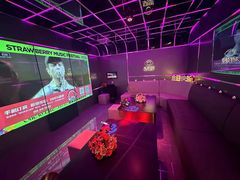 -唱吧麦颂KTV(黄兴步行街店)