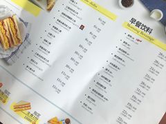 菜单-必胜客(金沙江店)