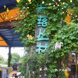 杭州乐园嘻哈潮玩季💃推荐指数❤️❤️❤️❤️❤️