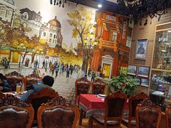 -安德烈俄式西餐厅(中央大街店)