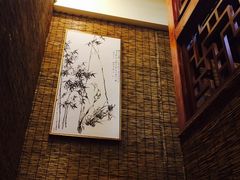 -金杨拉面王(杨南路店)