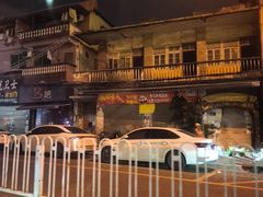 -标记美食新鲜猪杂(兴南大道店)