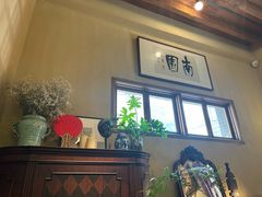 -南园民国茶楼餐厅·常州菜(北大街店)