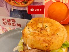 -必胜客(福州永嘉PH店)