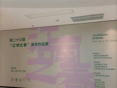 -宝山区文化馆-停车场