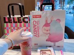 -LELECHA乐乐茶(新街口大洋店)