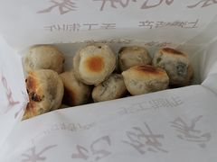 -宋记饼家(石门二路店)