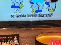 -牛New寿喜烧(金茂览秀城店)