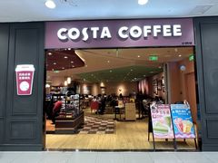 -COSTA COFFEE(西直门店)
