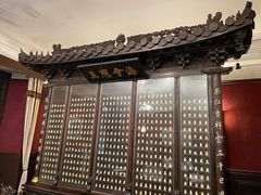 -上海老站(徐家汇店)