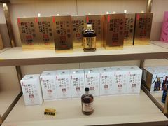 -中国黄酒博物馆