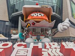 -龙湖杭州滨江天街