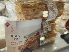 -路西仕·手作西点(气象台路店)