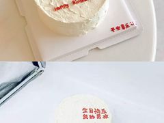 -CAKE BOSS 蛋糕老板(西单君太百货店)