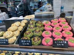-仙豆菓夫(鼓楼店)