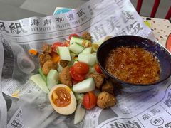 -海南宝(星耀樟宜店)
