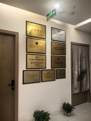 -御品•瑶浴灸疗SPA