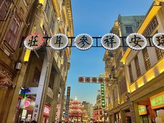 -汕头市小公园
