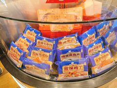 -新雅粤菜馆(南京东路店)