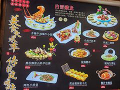 -大水车公馆·顺德菜·妈姐菜(均安店)