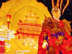 -沈阳方特欢乐世界