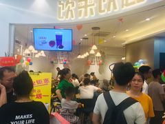 -金铂广场(龙归店)