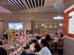 -争鲜回转寿司(东方银座店)