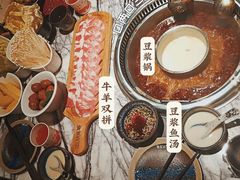 -鱼豆吉·豆浆鱼火锅(宜昌万达店)
