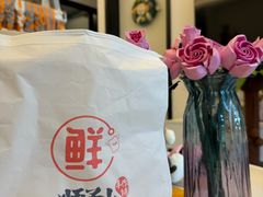 -君之狮子山·轻糖烘焙(松江印象城店)