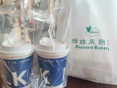 -蜂蝶来饼店(拱北总店)