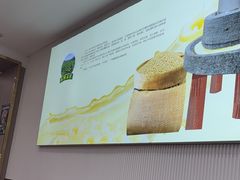 -日月永和中国餐饮名店(凤凰店)