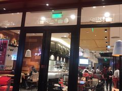 门面-泰煌鸡·上海白斩鸡·鸡汤面(鹤庆店)