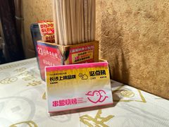 -串盟烧烤大排档·长沙美食地标(星沙店)