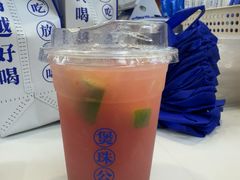 -煲珠公·老红糖珍珠奶茶(长宁龙之梦店)