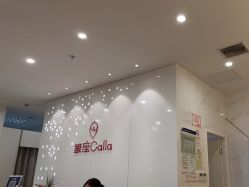 点击看大图 -银座Calla日式美容沙龙